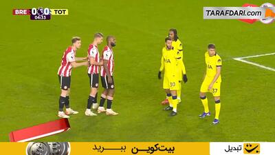 خلاصه بازی برنتفورد 0-0 تاتنهام (لیگ برتر انگلیس 26-2025)