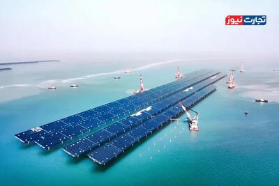 بزرگترین مزرعه خورشیدی فراساحلی جهان در چین / تامین برق بیش از ۲.۶ میلیون نفر از دل دریا