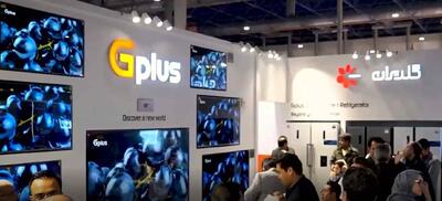 حضور گلدیران در نمایشگاه لوازم خانگی مشهد۱۴۰۴/برند جی‌پلاس با تنوع محصول و خدمات پس از فروش قوی، اعتماد مشتریان را جلب کرد