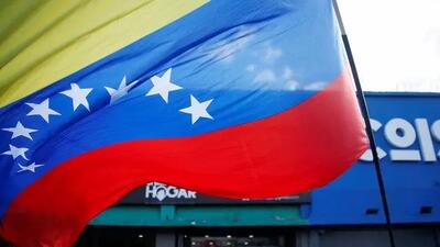 تکلیف ارتش ونزوئلا بعد از حمله آمریکا چه خواهد شد؟