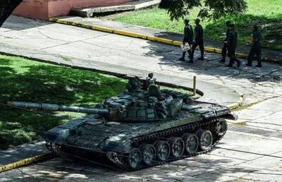 وضعیت جنگی در کاراکاس؛ حملات گسترده به اهداف نظامی در ونزوئلا