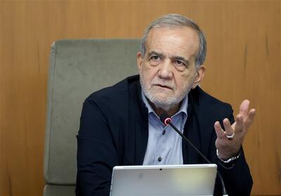 پزشکیان: شنیدن مطالبات مردم اصل حکمرانی ماست