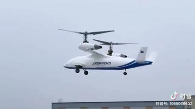 چین نخستین پهپاد ۶ تنی جهان را به پرواز درآورد