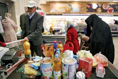 اعتبار کالابرگ جدید تا چه تاریخی قابل استفاده است؟