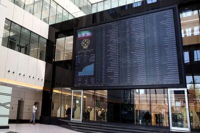 پیش بینی بورس دوشنبه 15 دی 1404 / شدت عرضه در بازار سهام کاهش می‌یابد؟