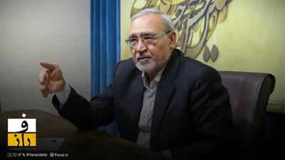 مسیر مذاکره بسته شده اما تنها راه حل، مذاکره است | پشتوانه کارشناسی قدرتمندی در وزارت خارجه وجود ندارد