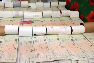  تهرانی‌ها با ۹۷ همت، پرچمدار چک‌های برگشتی در آبان‌ماه