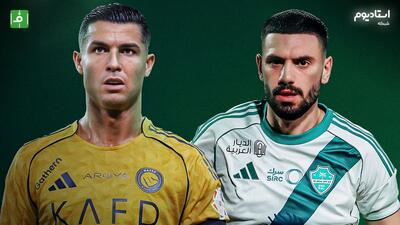 هایلایت بازی الاهلی 3-2 النصر (گزارش شبکه استادیوم)