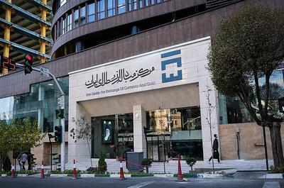 تالار دوم مرجع قیمت ارز شد؛ بازار سریع‌تر از دولت تصمیم گرفت