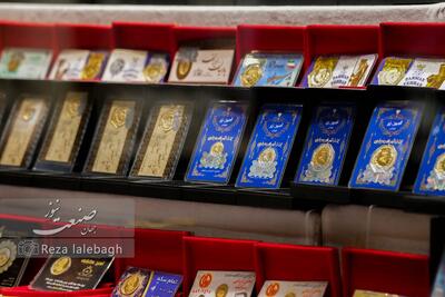 سکه ۹ میلیون تومان پایین کشید؛ معامله‌گران هنوز مرددند