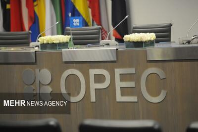 تثبیت تولید نفت اوپک‌پلاس در ۳ ماه نخست ۲۰۲۶
