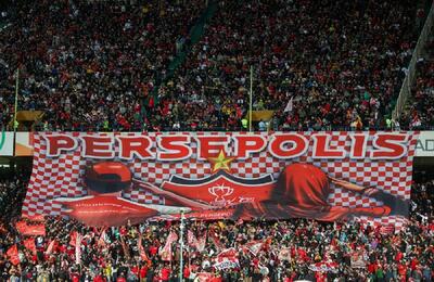 پروژه استادیوم ۶۶ هزار نفری در غرب تهران برای پرسپولیس - پارس فوتبال