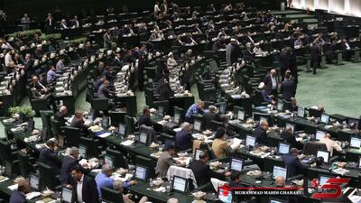 بررسی کلیات لایحه بودجه ۱۴۰۵ در دستور هفته جاری مجلس