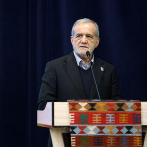 جراحی بزرگ ارزی