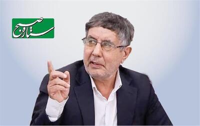 اما و اگرها درباره تهدید ترامپ