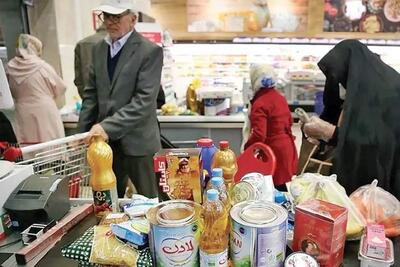 آغاز اجرای طرح جامع حمایت معیشتی و امنیت غذایی کشور | سیاست روز