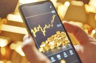 پلتفرم‌های آنلاین دارایی؛ رشد زیر سایه بی‌اعتمادی