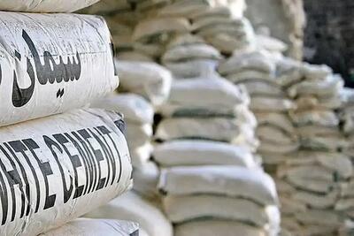 قیمت سیمان امروز یکشنبه ۱۱ دی ۱۴۰۴ + جدول