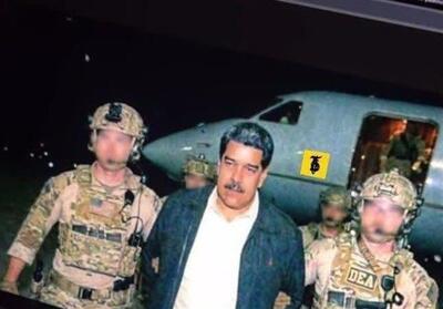 اختلاف بین جمهوری خواهان و دموکرات‌های آمریکا درباره ربودن مادورو - تسنیم