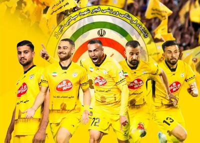 رسمی: جدایی پنج بازیکن از فجر سپاسی