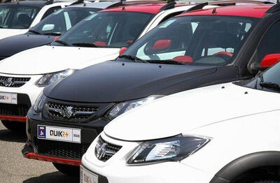 تمام خودروها میلیاردی شدند!