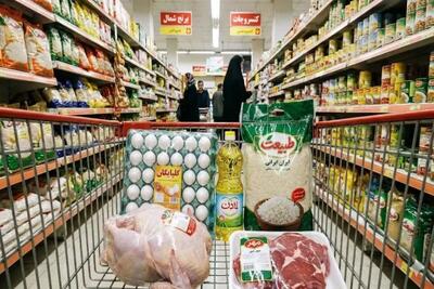 همه چیز درباره کالابرگ یک میلیونی