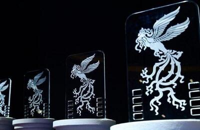 تحولات جشنوارۀ فیلم فجر ۱۴۰۴