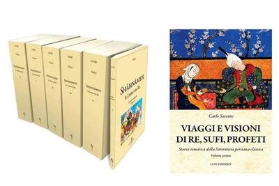 شاهنامه پس از یک قرن در ایتالیا