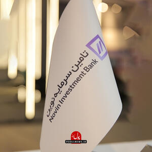 غیرمنتظره ها به واقعیت تبدیل می شوند ( + فیلم )