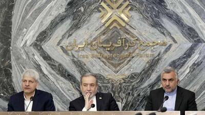 ۲ ماموریت مهم وزارت خارجه از زبان عراقچی