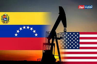 اهداف استراتژیک آمریکا در ونزوئلا؛ منابع انرژی و تسلط بر هوش مصنوعی