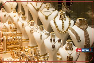 پیش ‌بینی قیمت طلا و سکه سه شنبه ۱۶ دی ۱۴۰۴ / فتح قله‌‌های قیمت در بازار طلا ادامه دارد؟