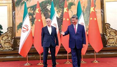 آزمون بزرگ ایران و چین