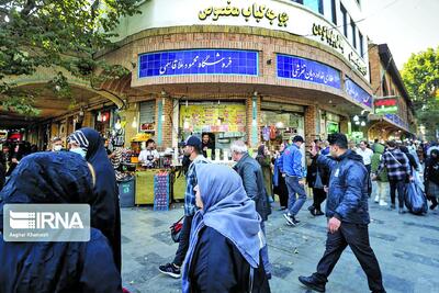 تداوم فعالیت در بازار تهران
