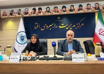 تقویت نیروی انسانی متخصص در نخستین هفته ملی امنیت فناوری اطلاعات