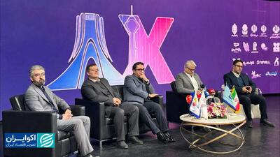 تهران میزبان نخستین نمایشگاه بین‌المللی هوش مصنوعی می شود