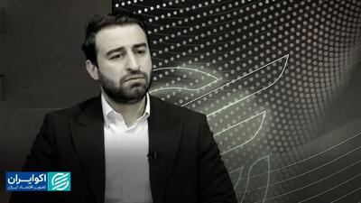 دولت خرج می‌کند، مردم تنبیه می‌شوند؛ داستان تورم در ایران