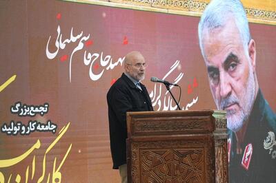 قالیباف: افزایش حقوق متناسب با تورم انجام می‌شود