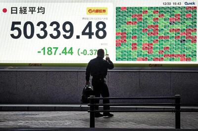 تسلط ا ژدها بر کامودیتی‌‏ها/بانک جهانی، جی‌‏پی‌‏مورگان، گلدمن‌ساکس و صندوق بین‌‏المللی پول قیمت‌‏ها در بازار ۲۰۲۶ را پیش‌بینی کردند