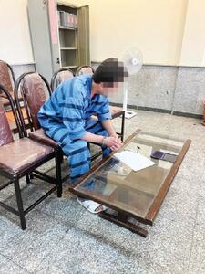 دام شیطانی با آگهی استخدام منشی