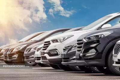 واردات بدون تخصیص ارز؛ فرصت یا محدودیت؟ / پیش‌بینی بازار خودرو با برداشت سقف واردات خودرو