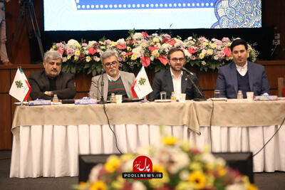 گزارش تصویری همایش «آموزش و تعالی مدیران صندوق بیمه کشاورزی» ( + فیلم )