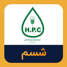 ابطال توافق‌ نامه و اصلاح  افشای با اهمیت شسم