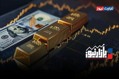 جولان دلار در بازارهای مالی؛ امروز ۱۶ دی ۱۴۰۴