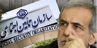 ارزش افزوده؛ آخرین فرصت نجات تامین اجتماعی