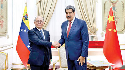 سایه سقوط مادورو بر سر اژدها