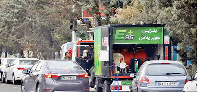 بنزین سوپر؛ افشاگر تناقض‏‏‏‌های ساختاری