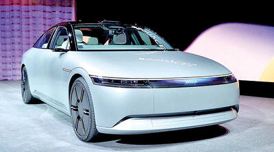 رونمایی خودروی برقی جدید سونی هوندا