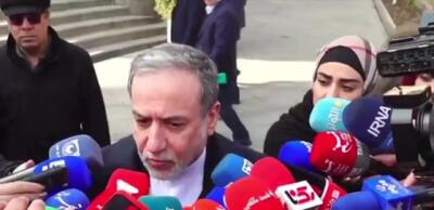 ایران و آمریکا مذاکره می‌کنند؟/ پاسخ عراقچی