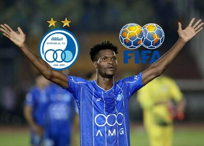 استقلال روی لبه تیغ؛ قرارداد اندونگ، بمب ساعتی آبی‌ها؟